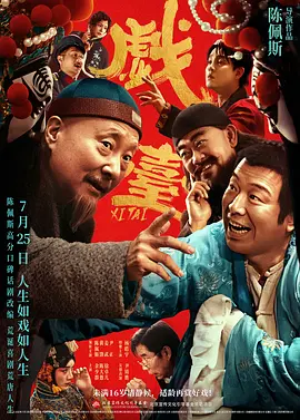 日韩视频久久