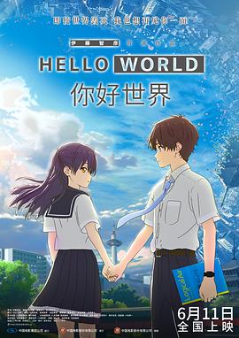日韩视频久久